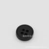 Black*18L=11.0 MM*round*concave