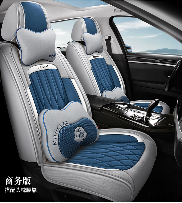 Cross-Border Linen Breathable Car Seat Cover Cushion Universal Four-Season Full-Cover Seat Cover Cushion Comfortable Rear Seat