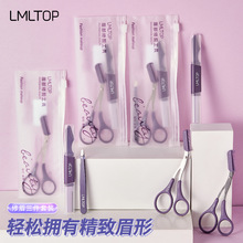 LMLTOP ��ü���b3���� �p�^��ü�� �������ݼ�ü�Aü�Q YY667