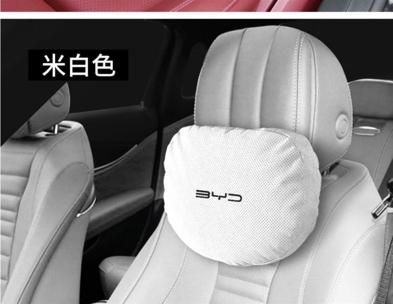 Suitable for Byd Headrest Neck Pillow Song Plus/Qin Plusdmi/Han Ev/Tang Dm Car Lumbar Cushion