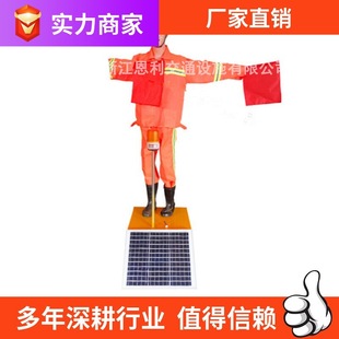 Factory wholesale solar simulation safety officer traffic dummy Road robot traffic safety signal light sign