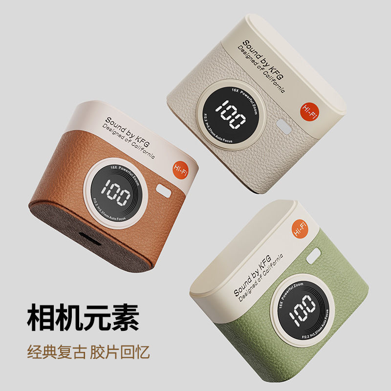 Q88復古カメラモデル2025新型無線bluetoothイヤホンクロスボーダー半入耳式ロング航続高音質|undefined