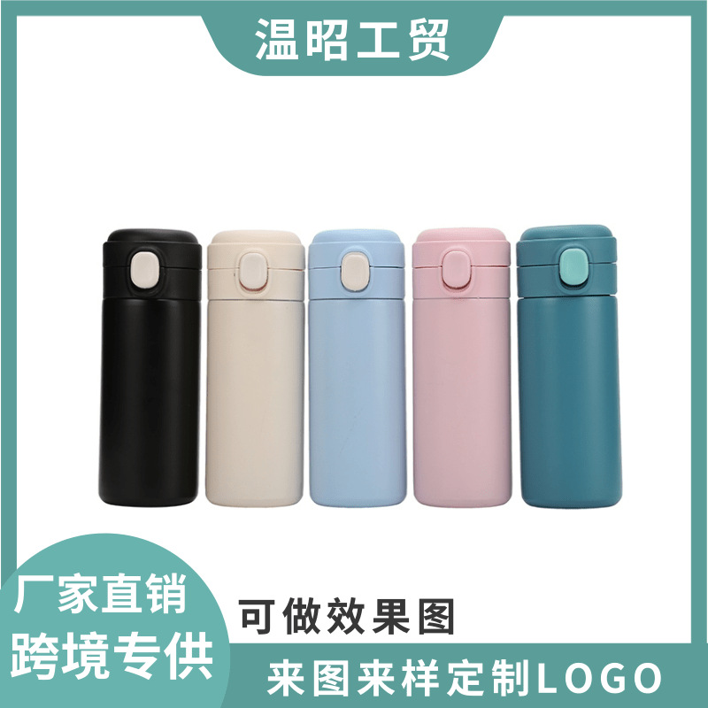 Creativo mini guisante taza rebotando portátil vacío de acero inoxidable estudiante lindo simple termo