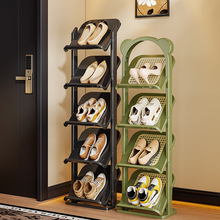 �й��Lϵ�к��s����Ь�ܼ����������������Сխ����б��ʽ�ռ{��