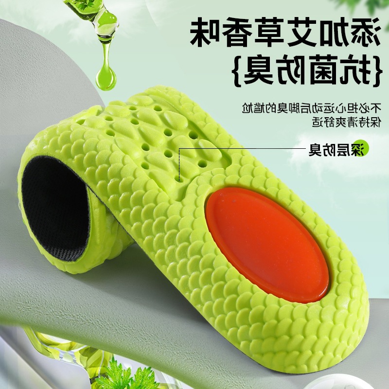 plantilla de zapatos deportivos anti-odorante antibacteriana para hombres, succión de sudor para estar de pie durante mucho tiempo sin cansarse, plantilla de zapatos deportivos anti-odorante para hombres