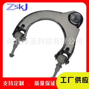 Customizable Suitable for Mitsubishi Diamond Control Arm Mb 912507   Mb 912506   Mr 162804