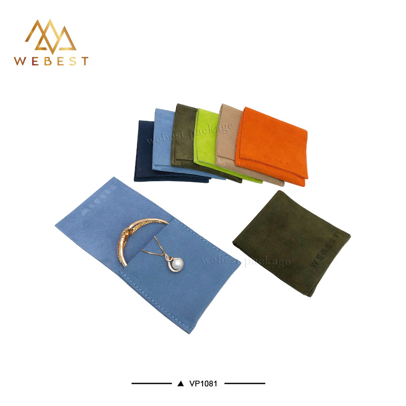 高档真牛皮饰品收纳袋珠宝首饰翻盖袋戒指项链绒布袋荷包袋子批发