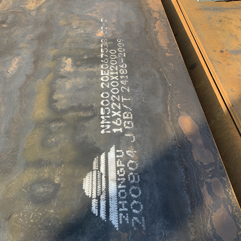 装载机铲斗铁板nm360400450500550耐磨钢板耐磨板耐磨钢板现货