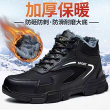 �ڱ�Ь�з��ҷ��̴�䓰��^�����¿�ӽq�Ӻ�ߎ͹��ع�����Ь�S��