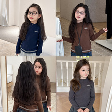 艾摩贝贝女童时髦拼色修身洋气撞色毛衣儿童韩版针织字母拉链衫