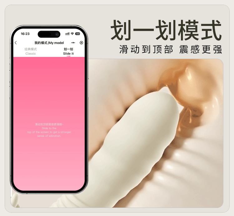Jiuai Adult Toy Gun Machine Female Masturbation Device Vibrator Massage AV Stick Erotic Sex Toys for Women to Use in the Body — detail image 28