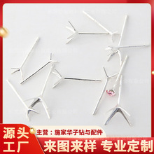 ���l���Q�A�Ӷ�ᔌ���S925���y4צ�����ʯdiy�Ʒ�������ӹ�