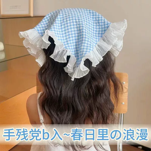One French [blue plaid] triangle scarf