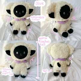 跨境新品Olive plush lamb毛绒小羊奥利弗可爱有趣公仔玩偶
