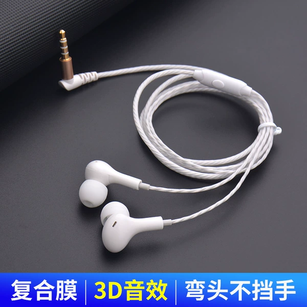 [Bag] K72 Composite Film Elbow Headphones