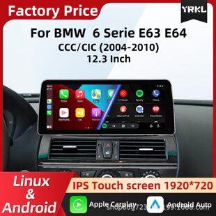 �m�Ì��R6ϵE63 12.3�簲׿�{��Carplay����܇�dGPS����һ�w�C