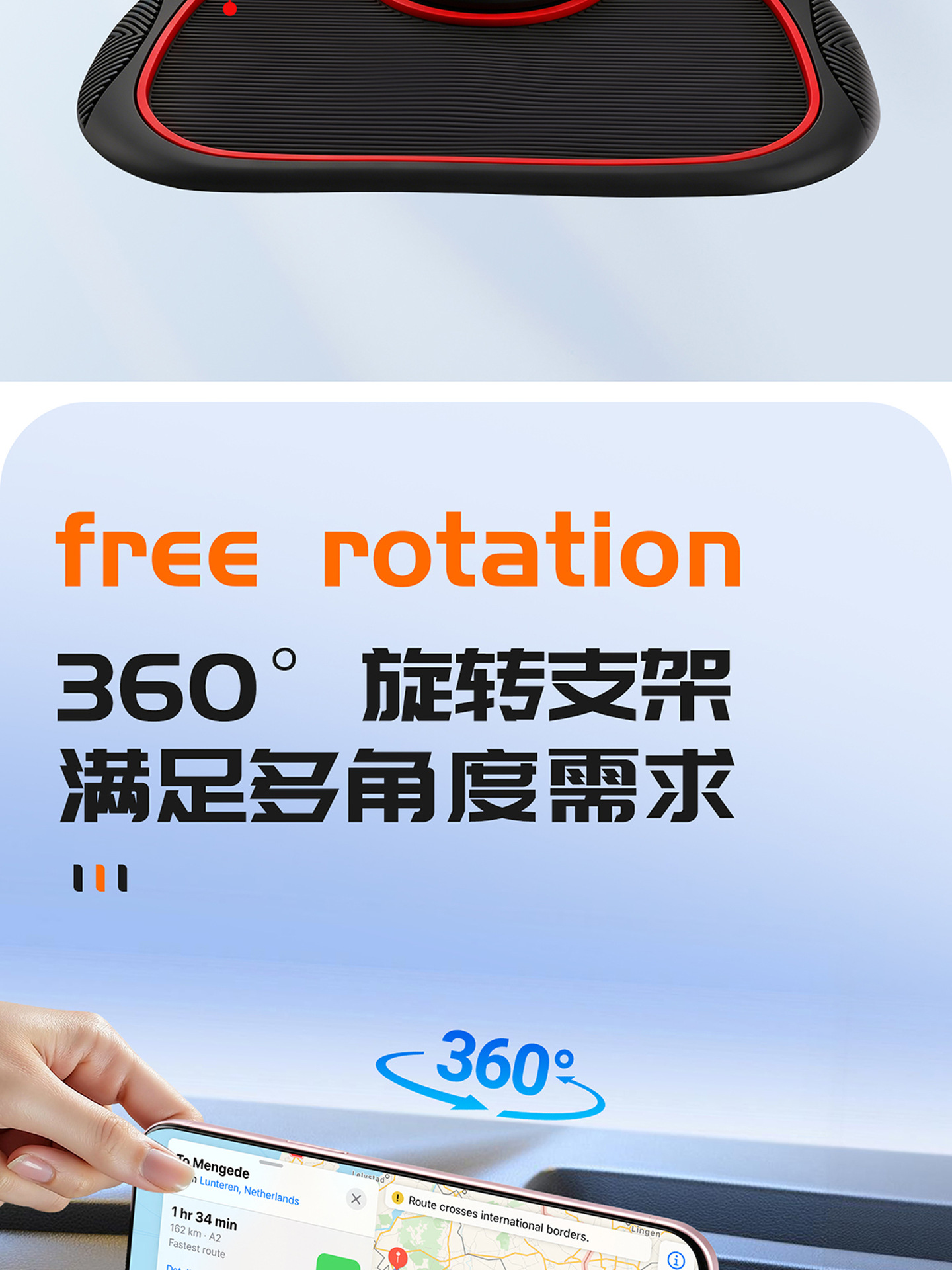 Car anti-slip mat, car navigation phone holder, anti-slip and high-temperature resistant, multifunctional dashboard storage mat