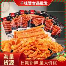 ɭ�ɾW�t���l��Ƭ���z�����r�����z��Ƭ�������f���r����С�����l
