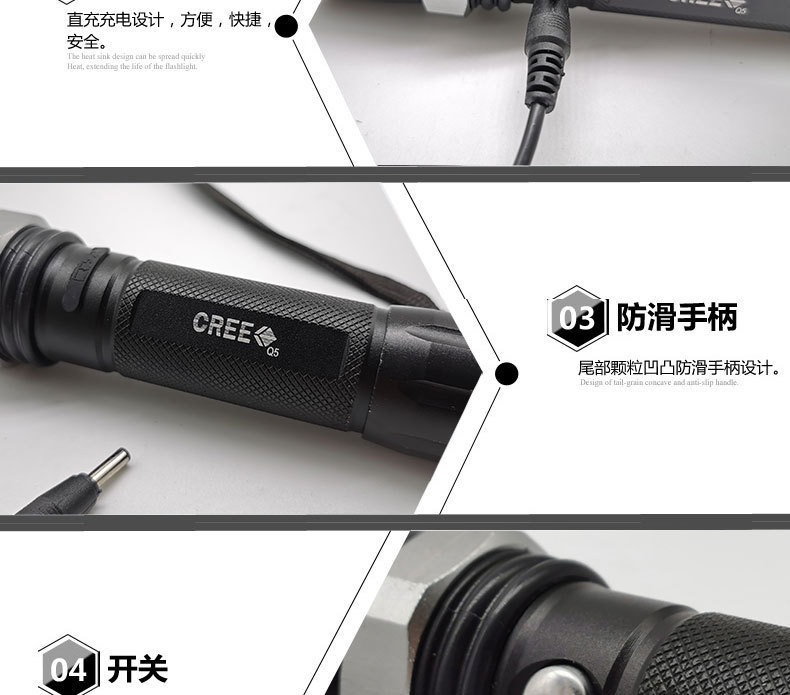 Strong light flashlight aluminum alloy three-gear zoom led charging flashlight household lighting outdoor long-range security flashlight