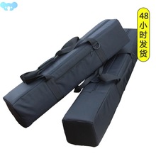 Roadfisher Thick Waterproof Tripod Bag Carry Case Holder For