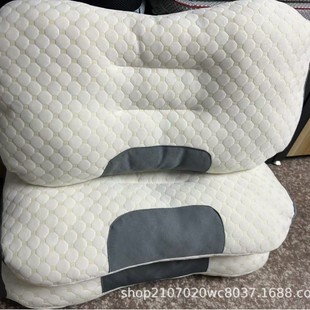 Japanese Soy Fiber Anti-Traction Pillow Core Knitted Cotton Pillow Men and Women Pillow Core Home Wholesale
