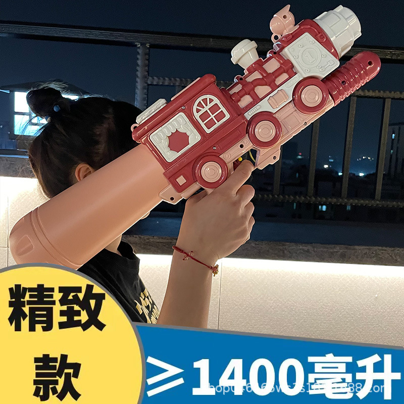 1400紅色.jpg