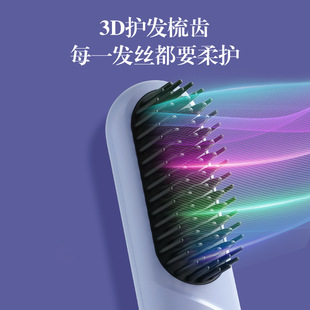 New cross-border wireless straight hair comb negative ion does not hurt hair dry and wet straight roll dual-purpose portable artifact
