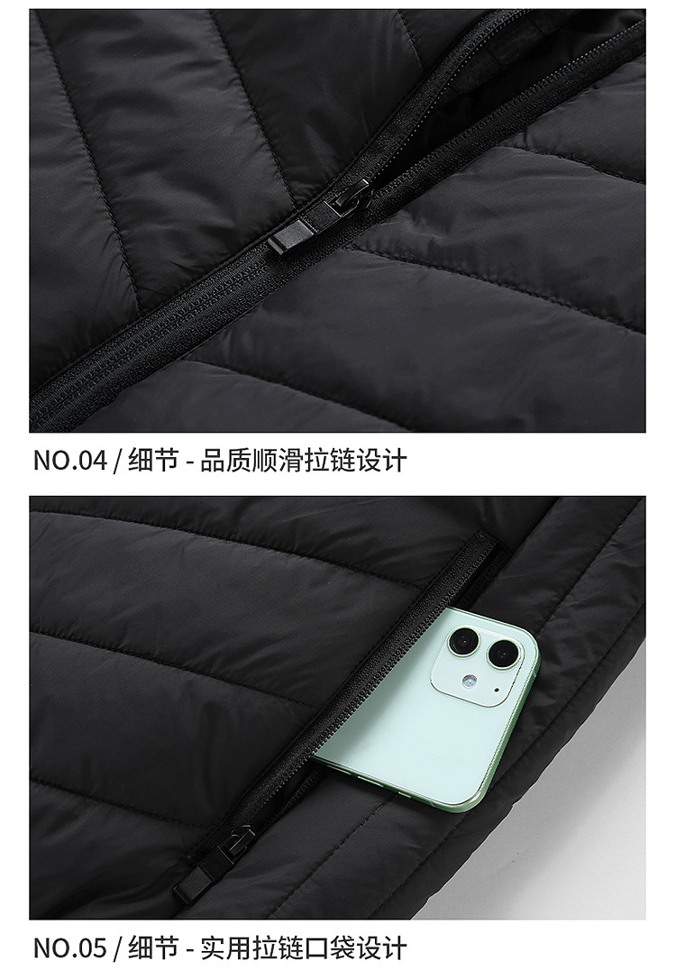 vest_19.jpg
