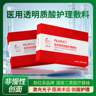 �¼t���t��͸���|���o��������Ĥ�ͷ��Nˮ��L�΢��g���o����