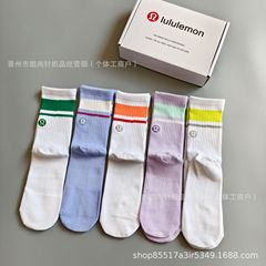 lululemo露露礼盒彩虹条纹柠檬中筒袜时尚潮流刺绣礼盒袜子