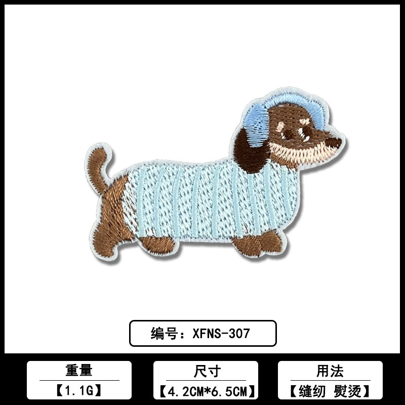 ダックスフント漫画刺繍パッチ布ステッカー佛山メーカー在庫卸売コンピュータ刺繍ラベル衣類装飾アクセサリー|undefined