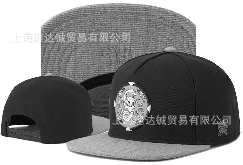 Mayorista comercio exterior sombrero plano sombrero ajuste sombrero sombrero de automóvil sombrero de moda americana sombrero de sol sombrero de sol