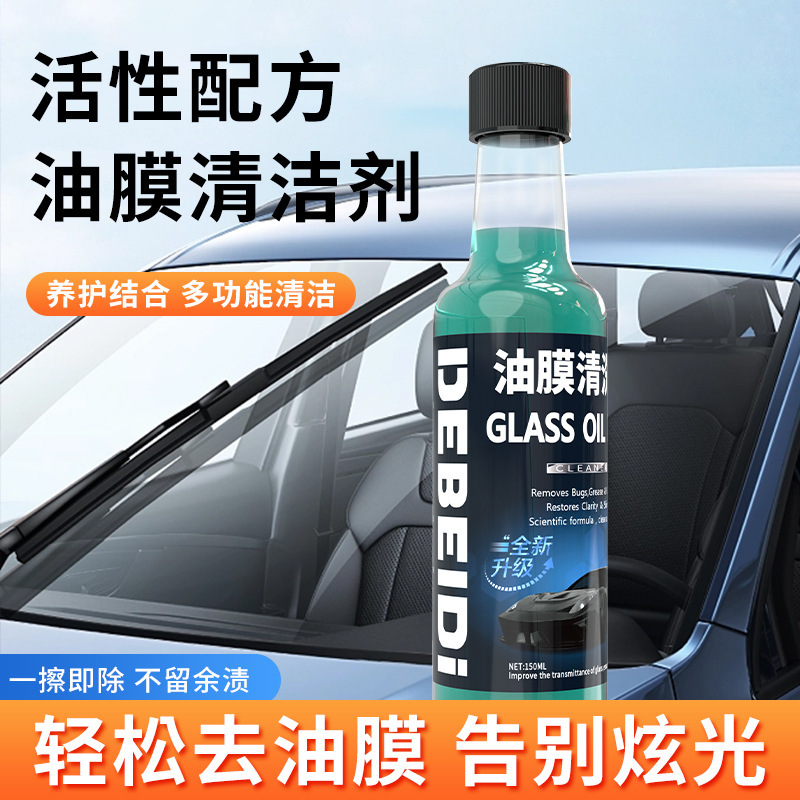商品图