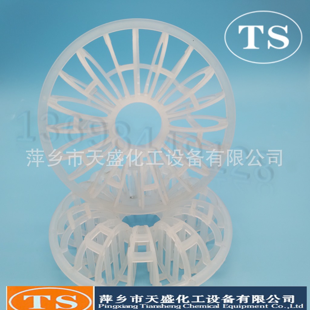 Manufacturer supply large -scale Taylor Flower Ring Double A Fan Fan…