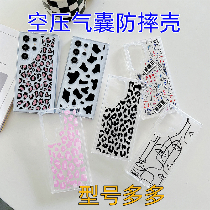 Airbag Anti-Drop Case Suitable for Samsung S25Ultra Large Hole Note 20 Ultra Trendy S24Fe