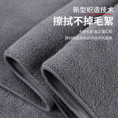 Billiard cue-specific suede cue towel, sweat-absorbing and lint-free, billiard cue towel with customizable logo, cue cleaning cloth