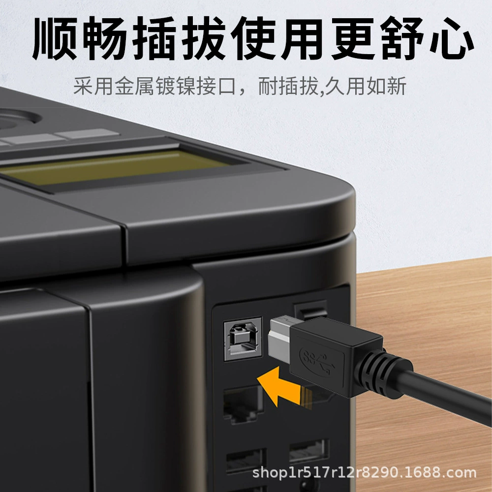Производитель USB3.0 квадратный порт принтера 10 м кабель для конференц-камеры с встроенным усилителем сигнала