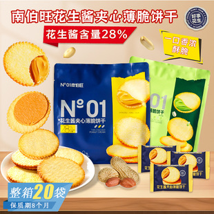 �ϲ����_�Ĺ������u�A�ı�����k����׷��Ĩ��ζ���eС���ʳ