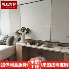 背景软包;软包;墙纸、壁纸