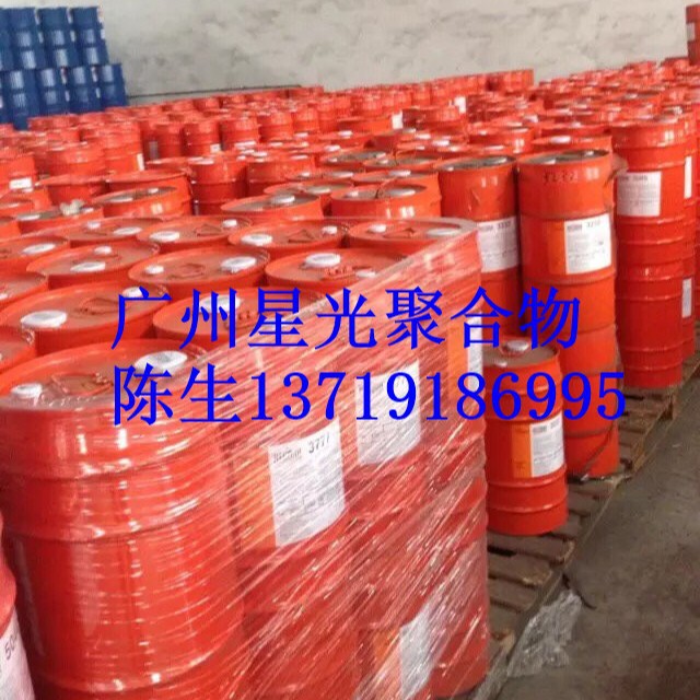 埃夫卡EFKA-5071分散剂 可降低亲水颜料或填料和载体间的界面张力