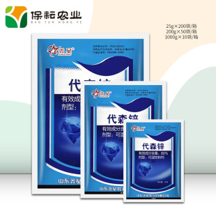 v���� 80%��ɭ�\  1000g �������߲� ��Ʒ�rș������