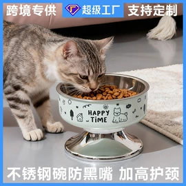 猫猫食具;狗狗食具;猫厕所