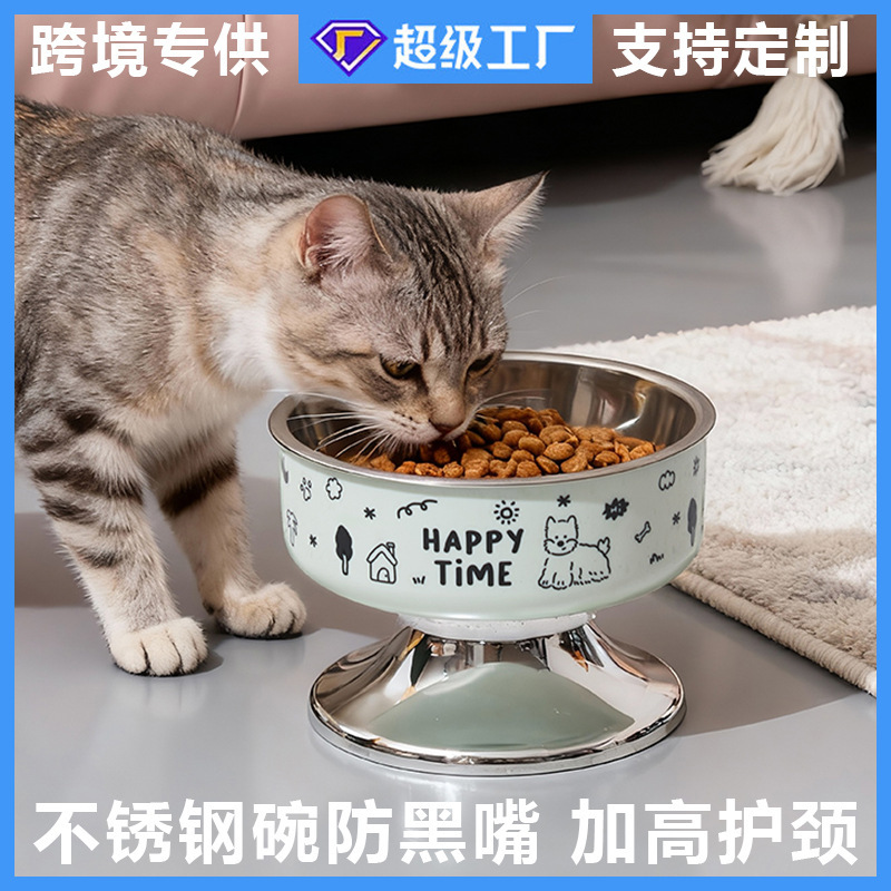 Cat Bowl, Stainless Steel Elevated Bowl, Anti-Black Mouth, Anti-Spill Dog Bowl, Cervical Spine Protection Bowl, Non-Slip Large Diameter Pet Bowl Cat Bowl, Stainless Steel Elevated Bowl, Anti-Black Mouth, Anti-Spill Dog Bowl, Cervical Spine Protection Bowl, Non-Slip Large Diameter Pet Bowl