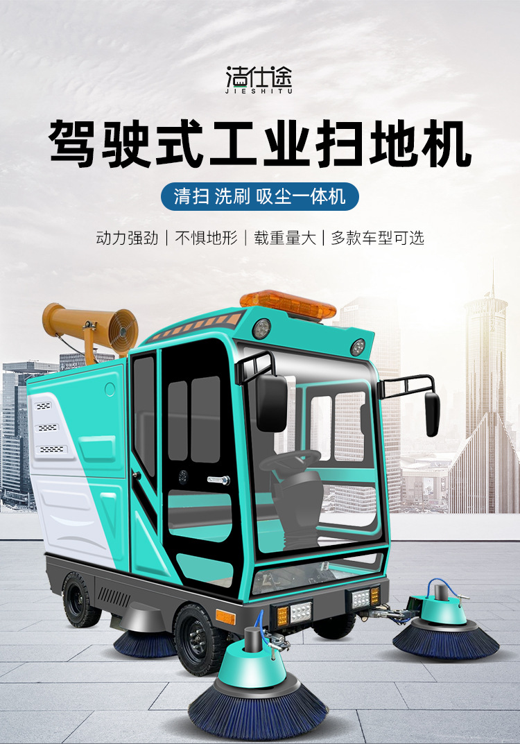 2300详情_01