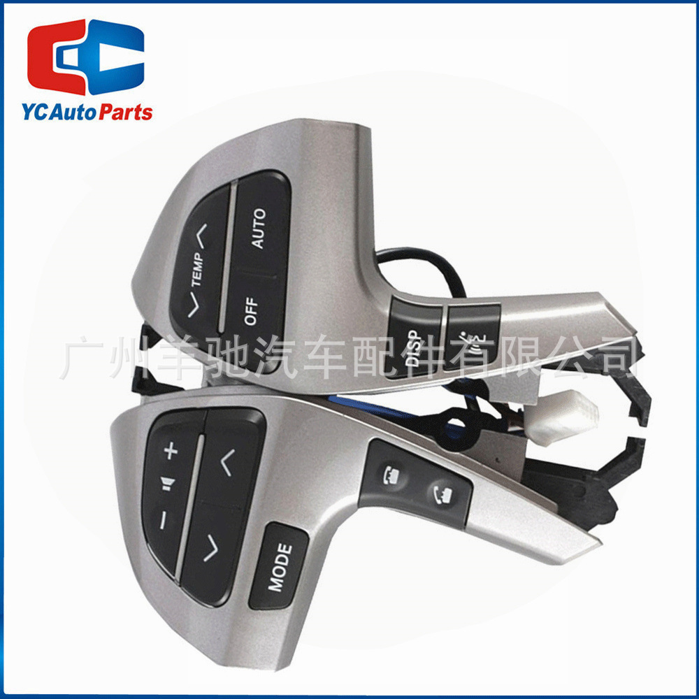 84250-0E220 84250-0K020 interruptor de volante Bluetooth para Toyota Camry Highlander image 5