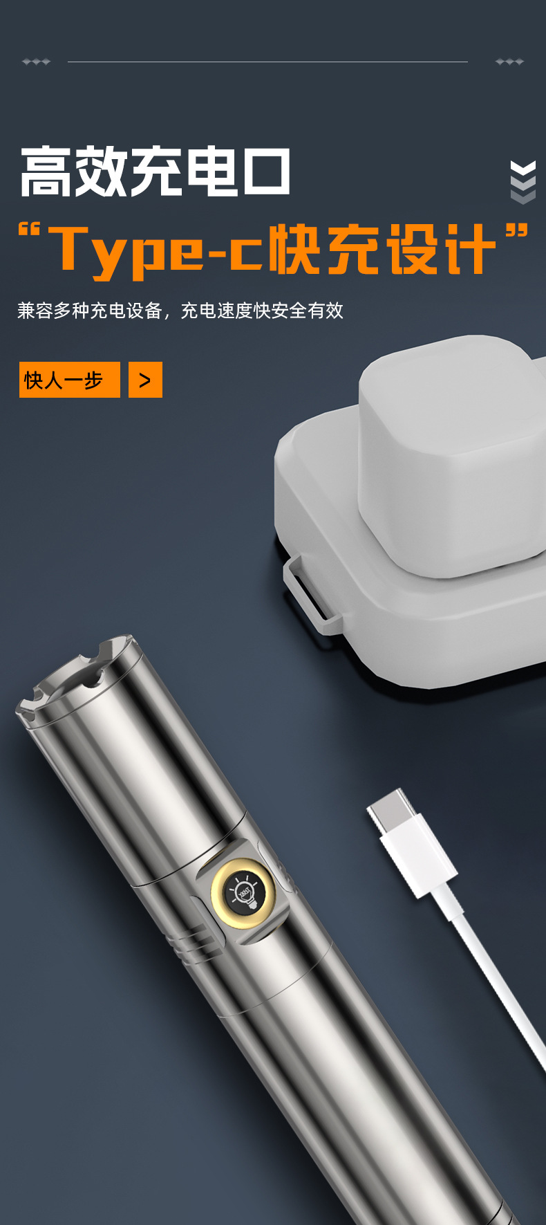 Cross-border best-selling mini flashlight: powerful, multi-functional, with zoom, strobe, ultra-long battery life, high lumen output, and portable design