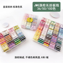 �ߏ���]�L�z�������b��혻�������ĥ�z��36ɫ50ɫ100ɫ���x