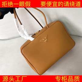 P拉达公文包配牛皮中古奢侈品平替包手提单肩图片实拍包高品质