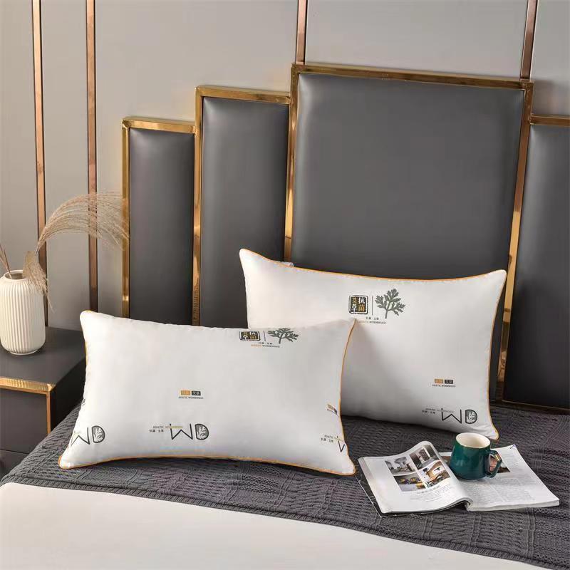 라이스 화이트 일방적 단락