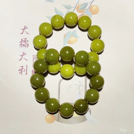 玉器工艺品;天然玉石手饰;经络保健器材